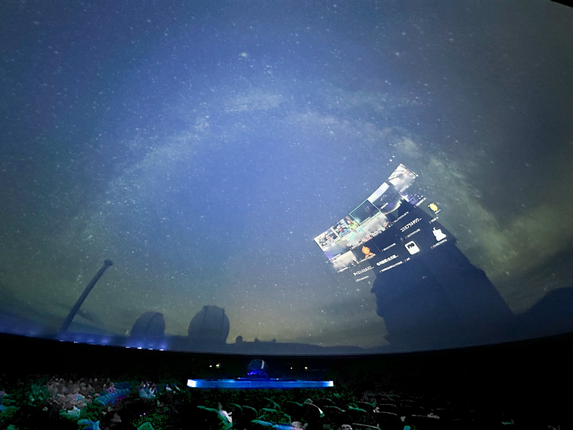 ハワイの星空1
