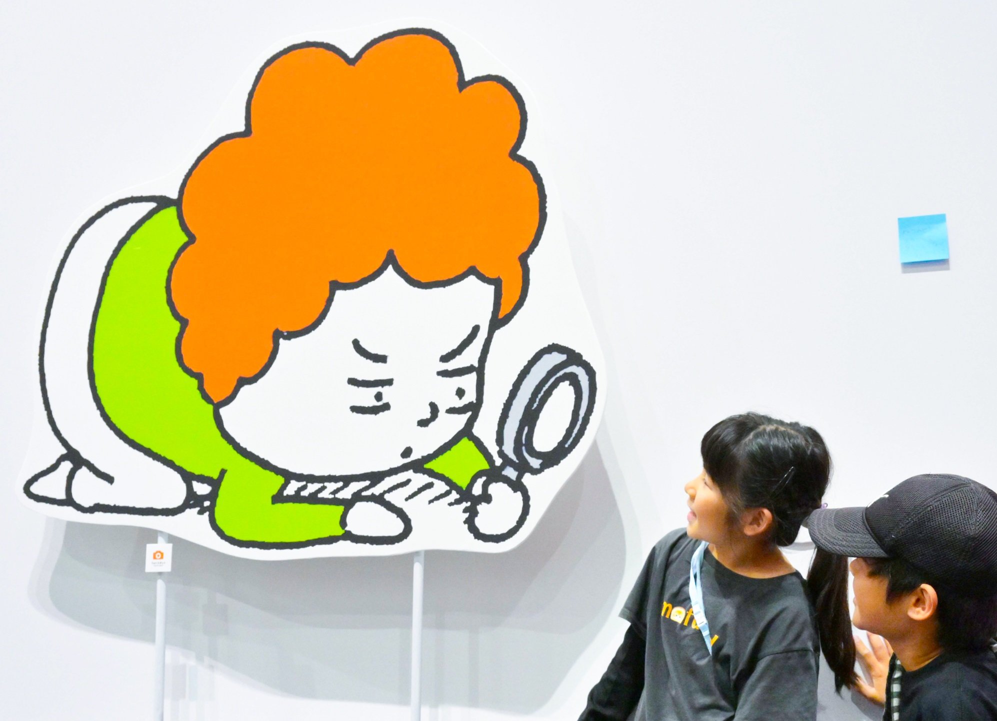 カガクノミカタ_250313.jpg