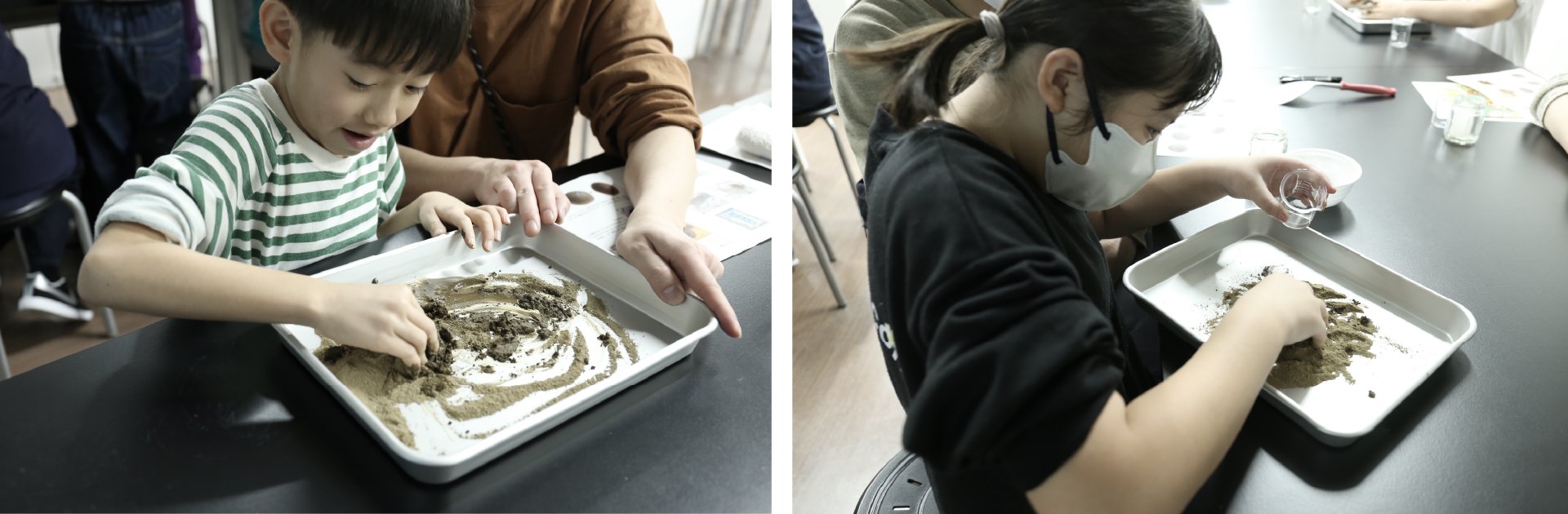 どろだんごづくり