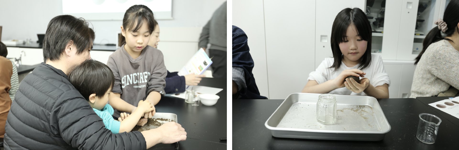 どろだんごづくり