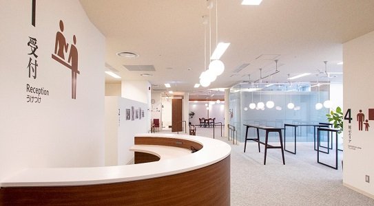 福岡市認知症フレンドリーセンター