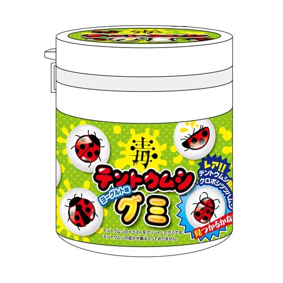 スライド5.JPG