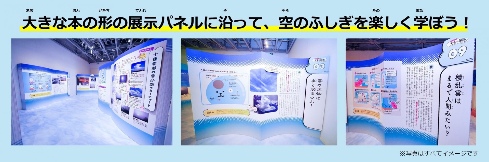 会場の様子.jpg