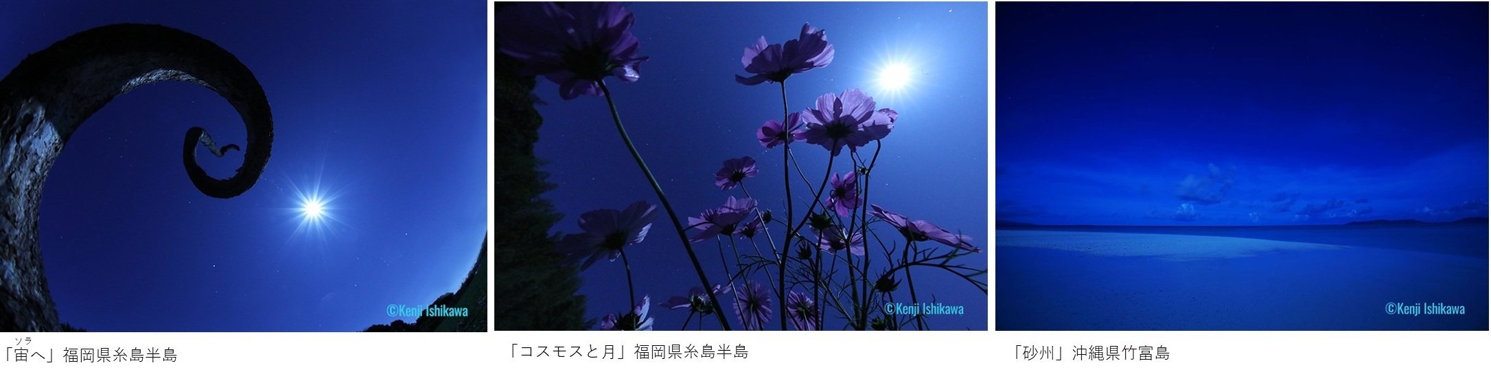 会場の様子など2.jpg